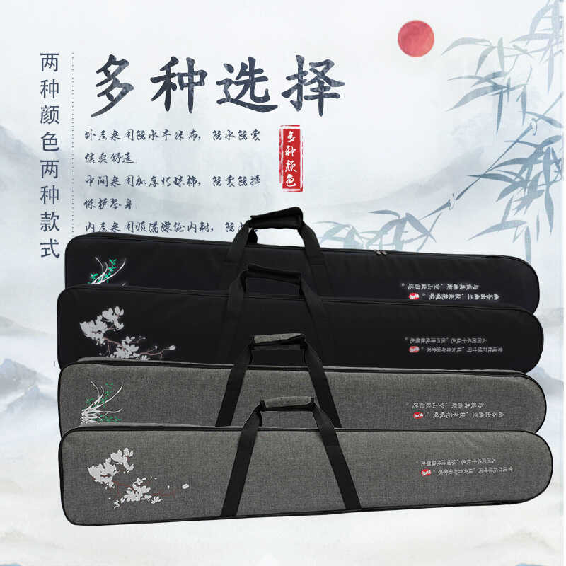 Túi Guqin Túi Đàn Piano Có Cotton Dày Ba Lô Bảy Dây Túi Guqin In Cổ Điển Di Động