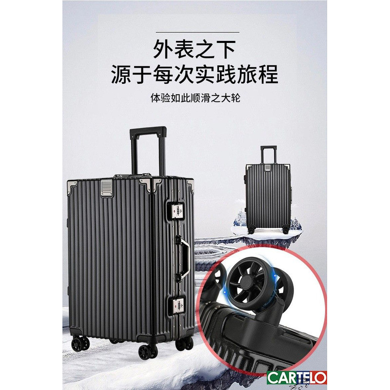 Vali 28 Có Bánh Xe Đa Hướng, Kéo Nam Và Nữ, Khung Nhôm, Vali Xách Tay 20 Inch Dành Cho Sinh Viên.