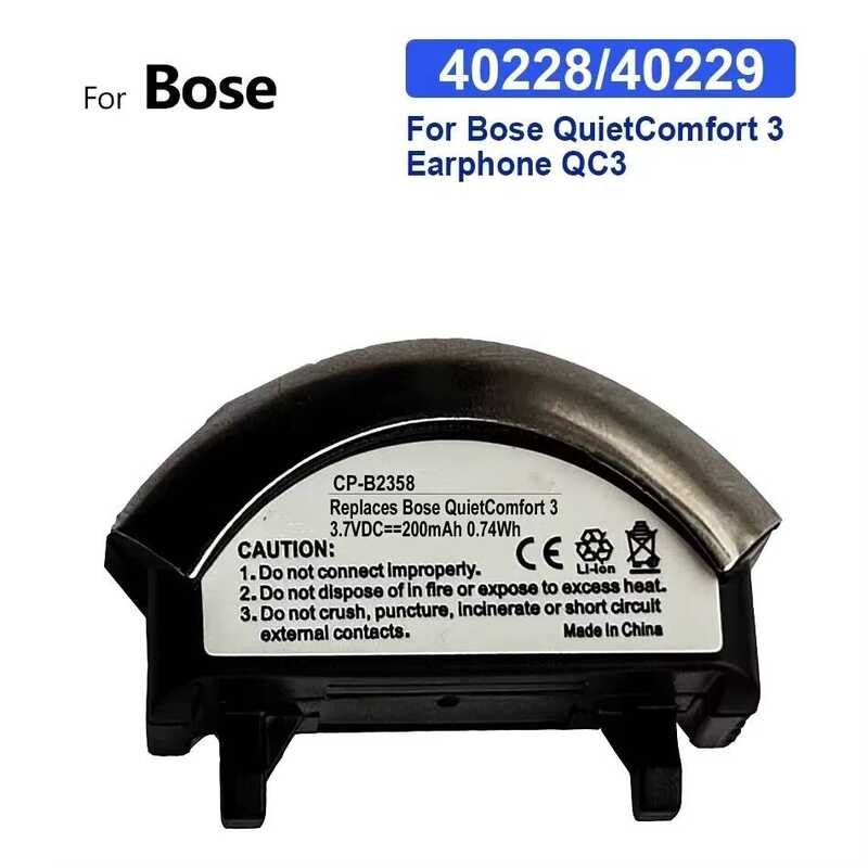 Dành Cho Tai Nghe Bose Cho QuietComfort 3 QC3 40228 / 40229 bty 200mAh