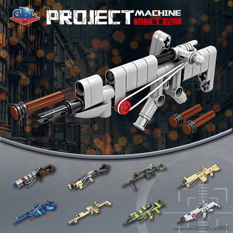 [ HOT Sale ] Mô hình súng ngắn Barrett KaiZhiFuture, đồ chơi lắp ráp cho bé, quà tặng 1117