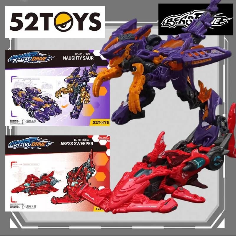 52TOYS MODEL KIT BEASTDRIVE NAUGHTY SAUR SHARK ABYSS SWEEPER Mô Hình Nhân Vật Anime Đồ Chơi Lắp Ráp 