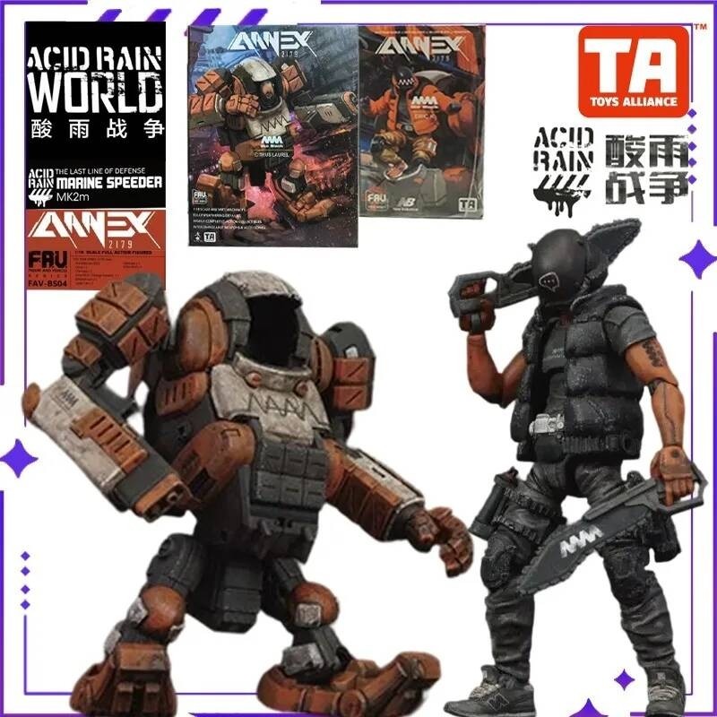 Acid Rain War TAANNEX FAV-BS04 BS05 Orange Norrong BS06 Oak 3.75-inch Co branded Mobile Soldier Mode