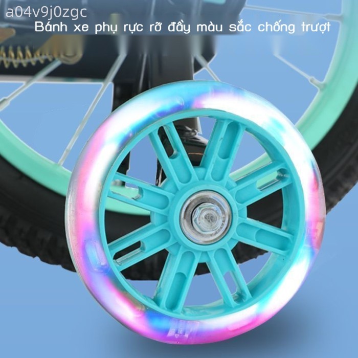 [Siêu Hot]  Xe đạp trẻ em, xe đạp có bàn đạp, xe đạp cho trẻ em12-14-16-18Bánh xe phụ trợ phát sáng