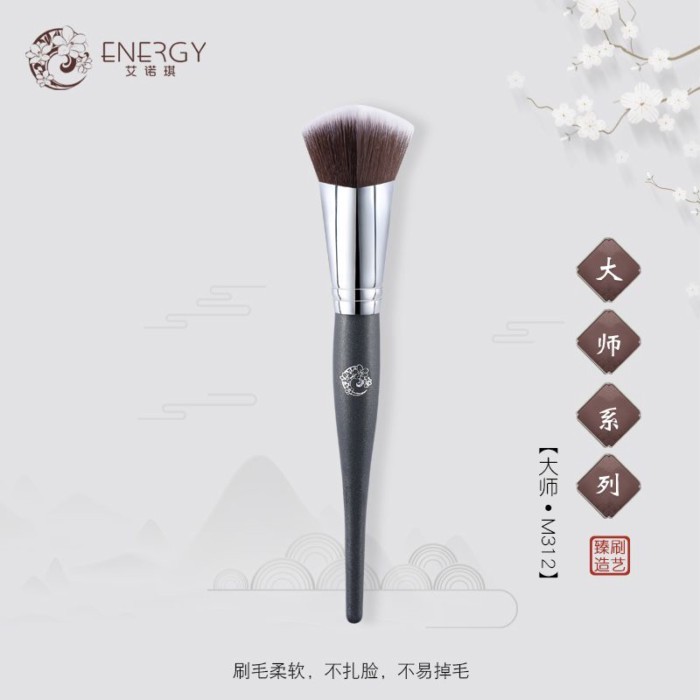 Bàn chải trang điểm ENERGY / ENERGY Master m312 Liquid Foundation Brush Bàn chải công cụ kem đơn