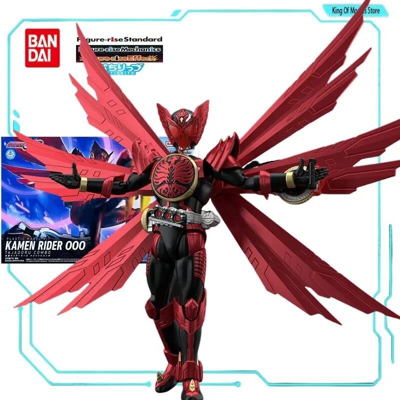 Bộ Bandai FRS Red Wings KAMEN RIDER 000, mô hình lắp ráp nhân vật hành động anime, đồ chơi sưu tập d