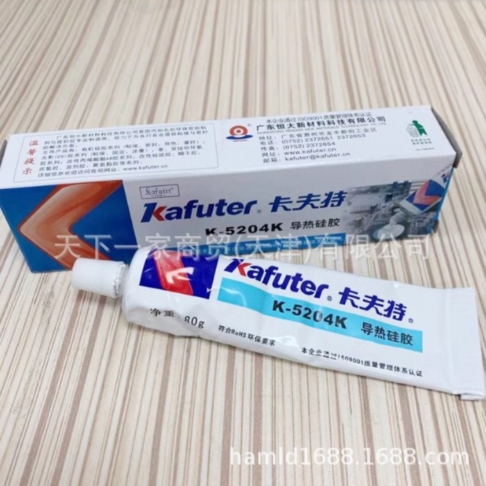 Silicone dẫn nhiệt Kaft K-5204K Silicone dẫn nhiệt K-5204K Silicone dẫn nhiệt