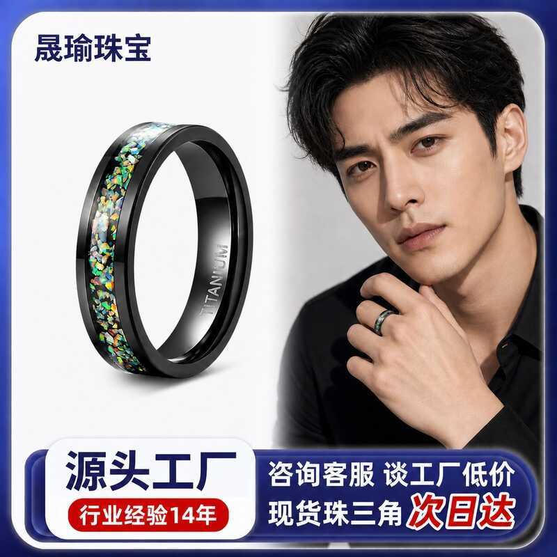 Đen Thép Titan Opal Nhẫn Kim Cương Bên Trong Nhúng Opal Màu Đá Nhẫn Đơn Giản Cặp Đôi Nhẫn Cưới Nam N