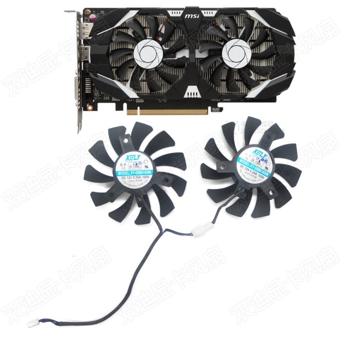 Quạt Card đồ họa bão MSI GTX1050TI 3G hoàn toàn mới