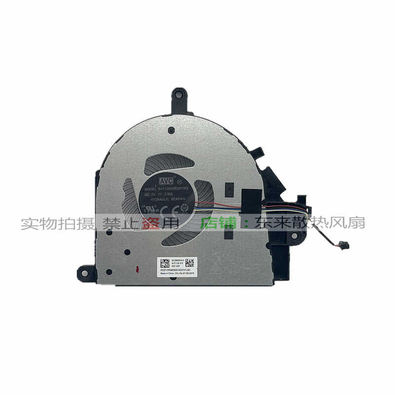 Dành Cho Lenovo IdeaPad Slim 3 15IRH8 15IAH8 16IAH8 16IRH8 Quạt Làm Mát wangj2