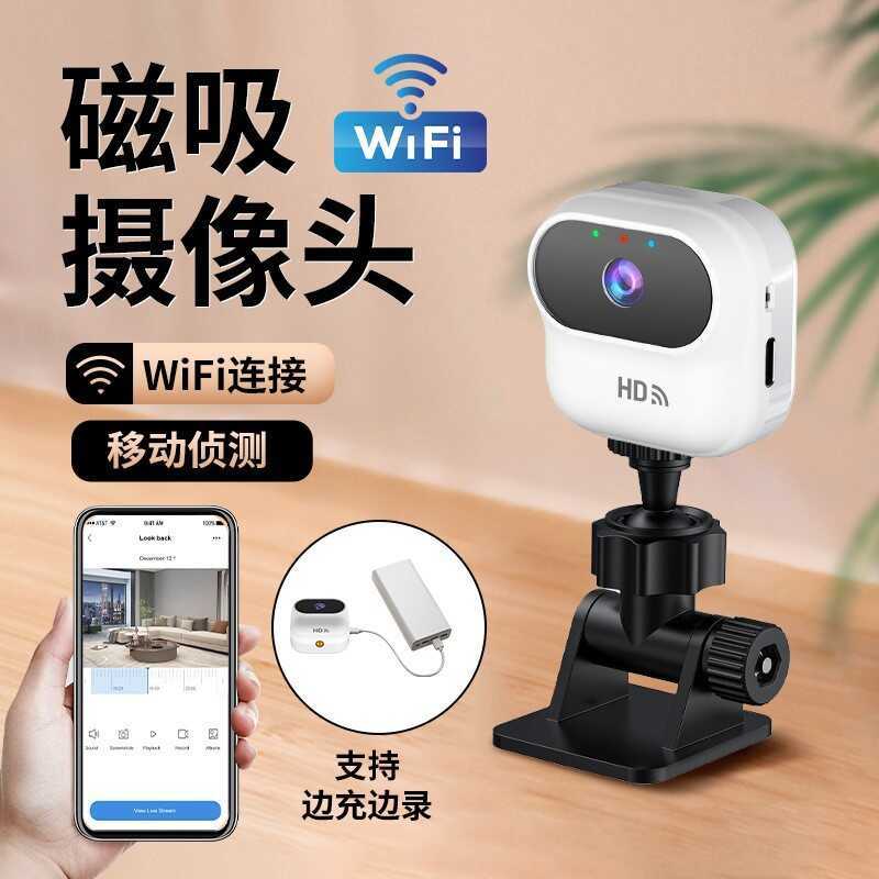 Camera bỏ túi A8 Mini Pet Camera HD wifi Camera giám sát gia đình nhỏ