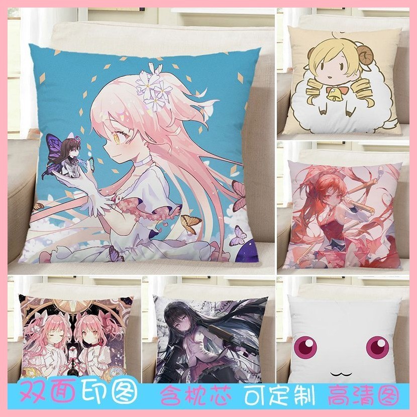 [GUYN] Gối Kaname Madoka Akemi Homura Cô gái ma thuật Madoka Hàng hóa Gối Kaname Madoka Xiaomeiyan G