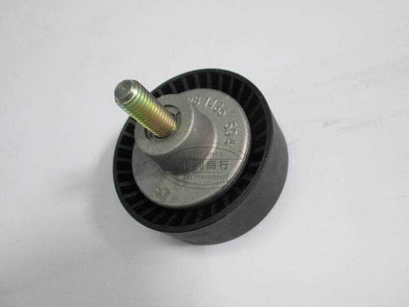 Thích hợp cho bánh xe buộc chặt phà chuyển tiếp BMW E36 E46 316I 318I