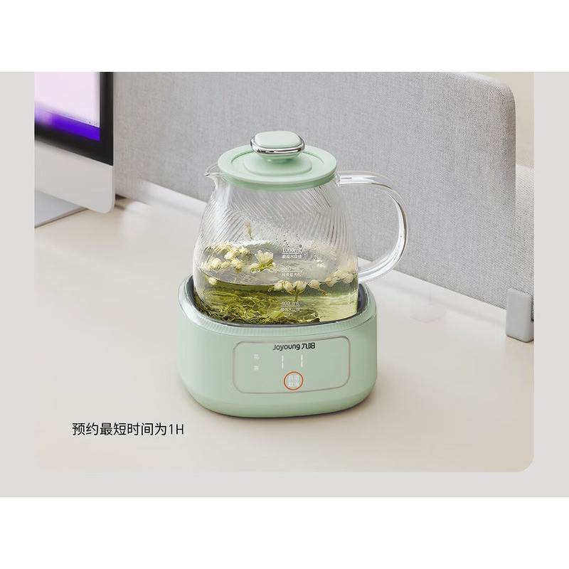 [Joyoung] Ấm giữ nhiệt toàn thân bằng kính, tích hợp chức nấu trà, đa năng cho gia đình văn phòng, ấ