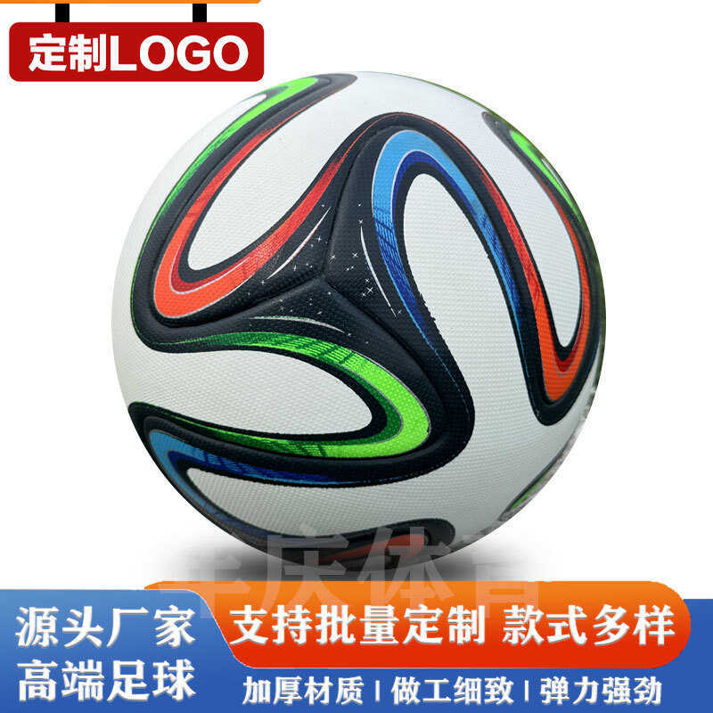 Số Sampa 2014 5 Bóng Đá Tiếng Anh Siêu World Cup Da pu Liên Kết Ngoại Thương