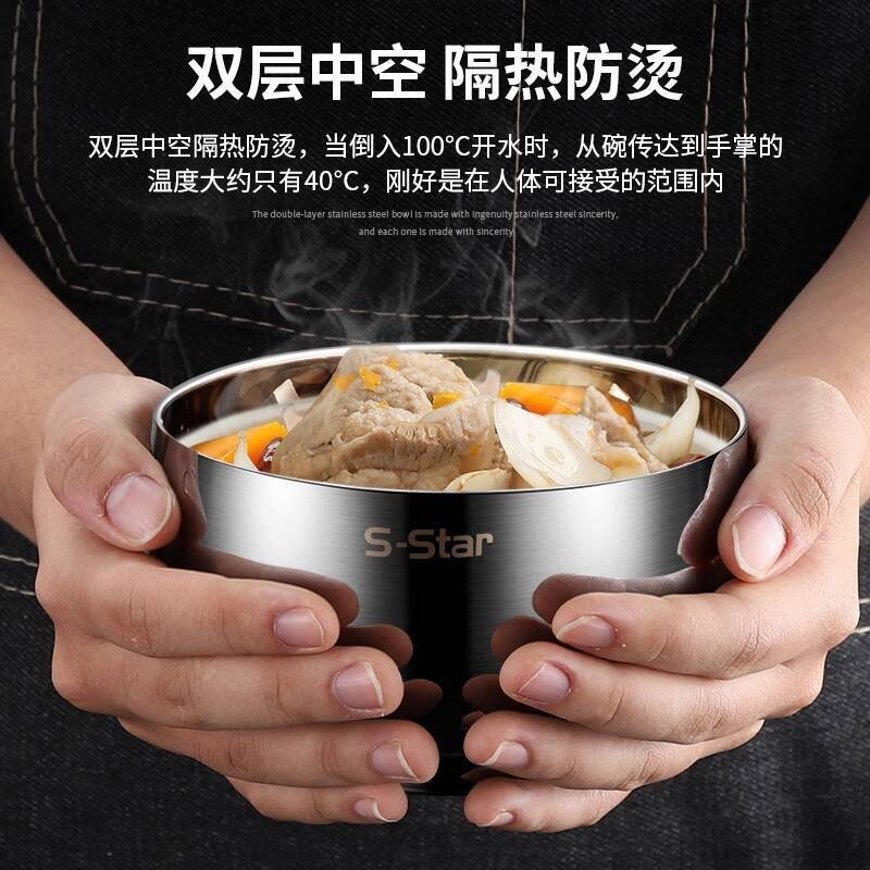 (Date mới) 316 Inox Cấp Thực Phẩm Gia Dụng Cho Trẻ Em Và Người Lớn Bộ Cơm Cách Nhiệt Hai Lớp 304 Bá