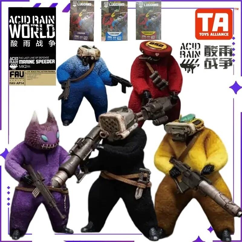 TOYS ALLIANCE Acid Rain WarFAV-SP06 Luger Dog Qiang FAV-SP07FAV-SP08 Mô hình đồ chơi búp bê lính di 