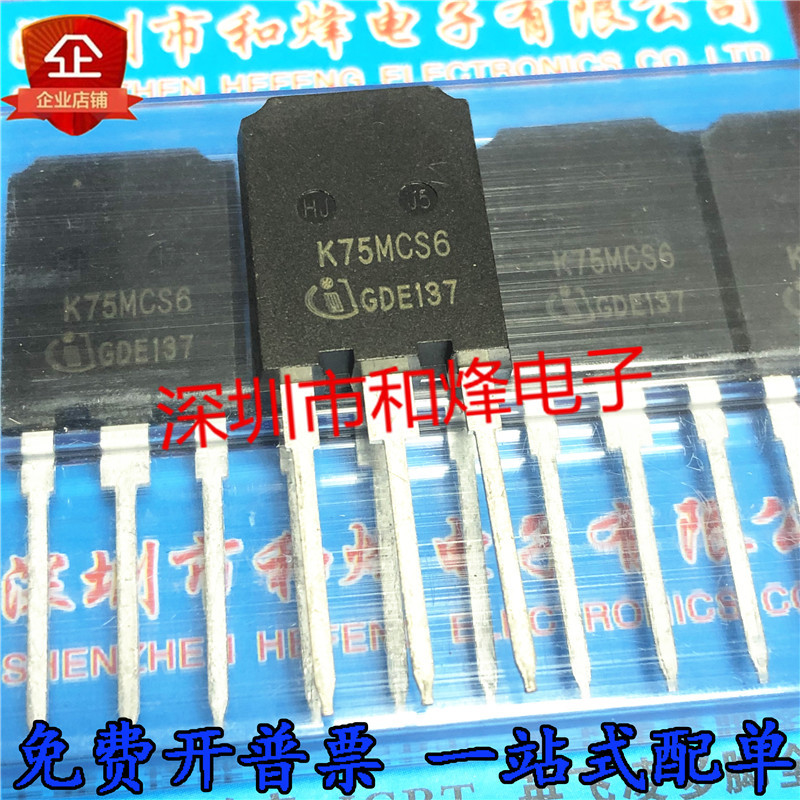 5 Cái K75MCS6 IKQ75N120CS6 75A 1200V MOS TO-247