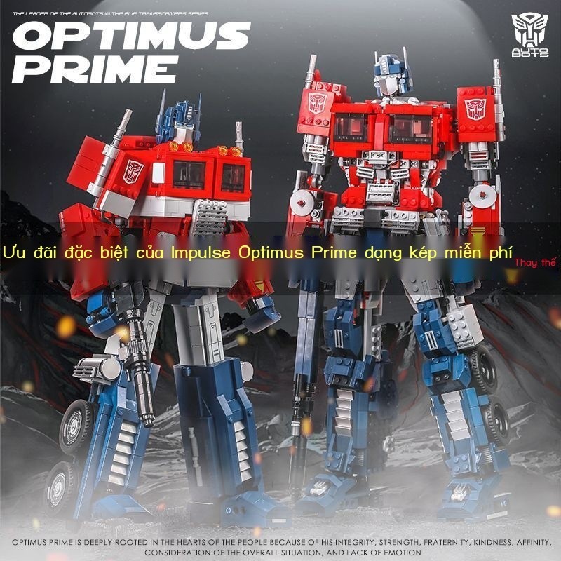 [SẴN-RẺ]  Tương thích với Lego Optimus Prime khối xây dựng biến hình mecha King Kong robot mô hình