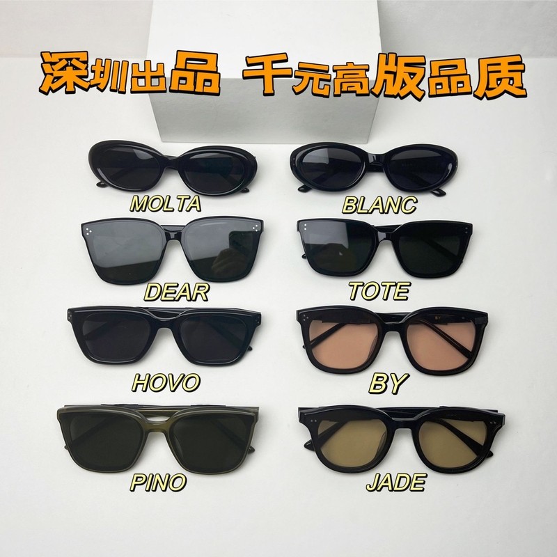 Kính râm Gm rococo Nam Nữ Ngôi sao Cùng phong cách dada Tấm myma Kính râm chống tia cực tím