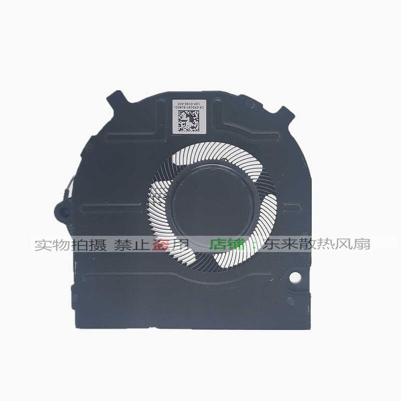 Thích hợp cho quạt làm mát máy tính DELL DELL Latitude 3420 E3420 0YD29T YD29T wangc2