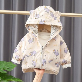 [Khuyến nghị] Áo khoác mỏng phong cách công chúa ngọt ngào phong cách mới cho bé gái