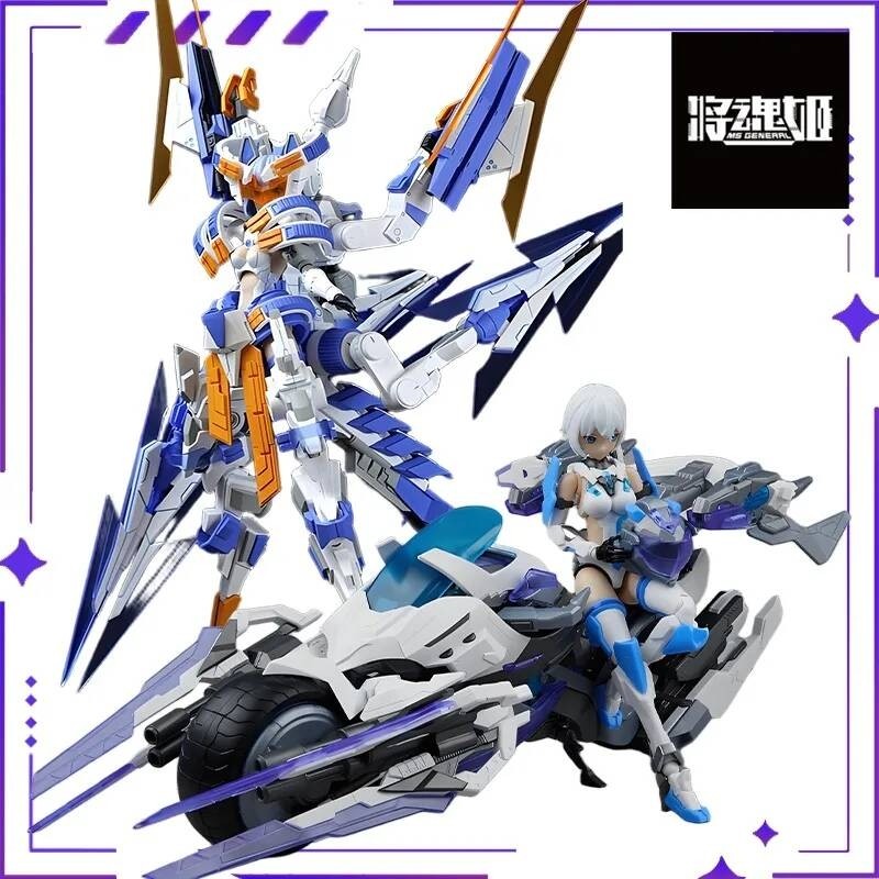 MS General, JHJ Chính hãng MG Series MG-05 Ma Chao Qiang Liang Mô hình nhân vật có khớp nối Đồ chơi 