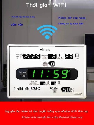    HOT DEAL  2025 Mẫu Mới Đồng Hồ Tường Điện Tử Vạn Niên Hình Chữ Nhật Đơn Giản Hiện Đại Phòn 