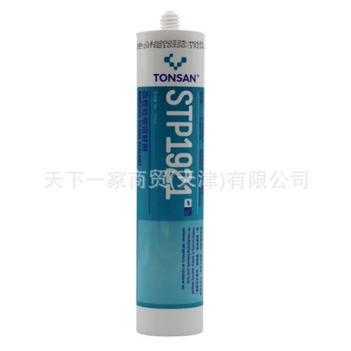 13 Thuế Tianshan Kesaixin stp1921 Silicone Sửa Đổi Alkyl Niêm Phong Dính Kính Chắn Gió Tàu Sealant