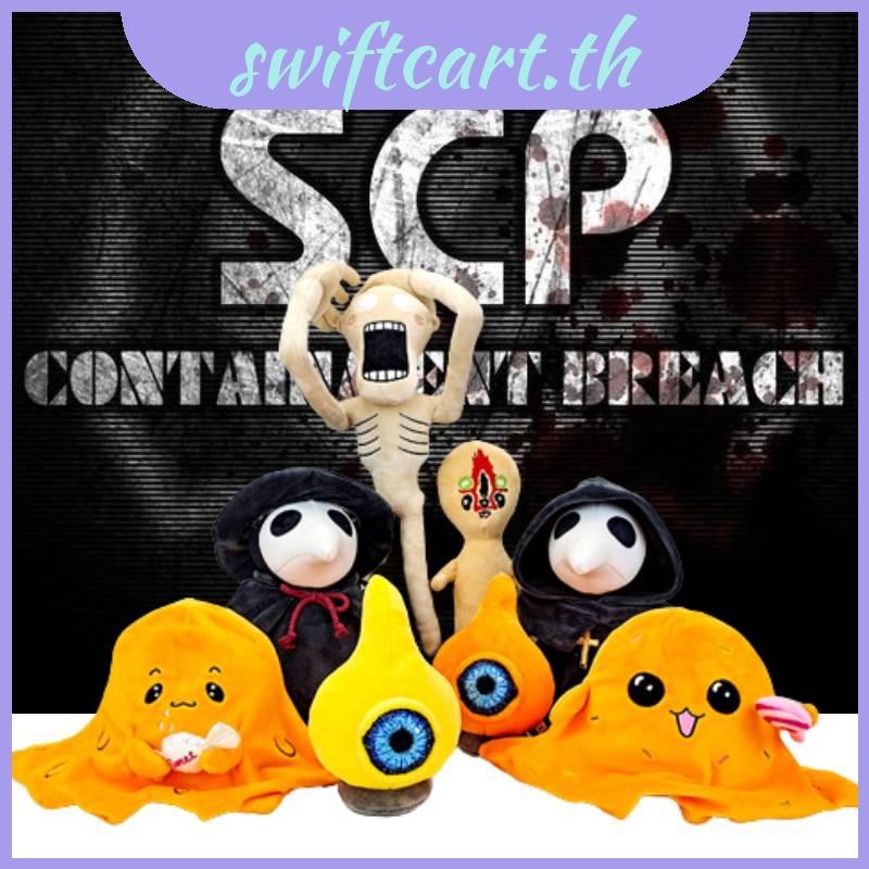 Búp bê nhồi bông SCP-999 049 131 096 173 Crafted Cuteness mềm mại sưu tầm