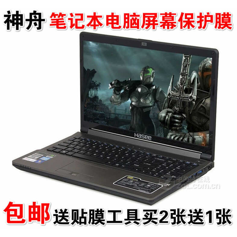 Phim bảo vệ màn hình God of War K4 K5 K640E K660E I7 D7