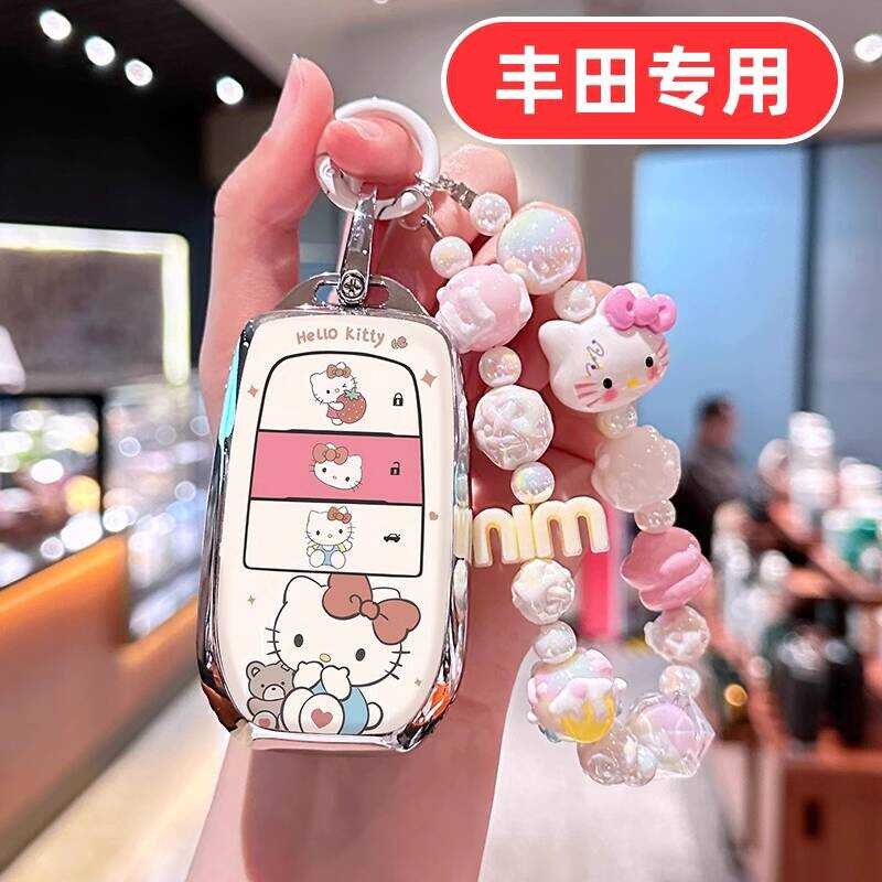 Thích hợp cho Vỏ chìa khóa Toyota bz5 Lingshangshi bZ4X Platinum Chi 4X Reiz dành cho nữ Vỏ hoạt hìn