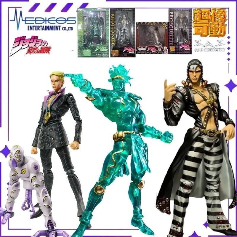 MEDICAS-E JOJO's Bizarre Adventure Phiên bản trong suốt màu vàng Jotaro Kujo Mô hình búp bê di động 