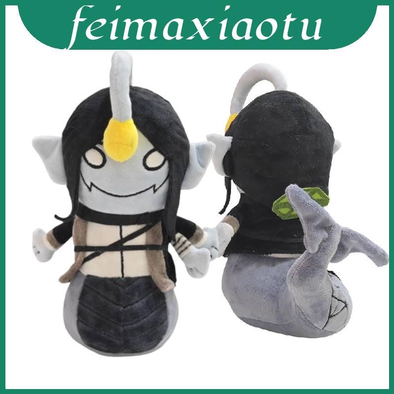 Đồ chơi sang trọng biển quái vật độc đáo 25cm từ Roblox Pressure Sebastian Solace Collection