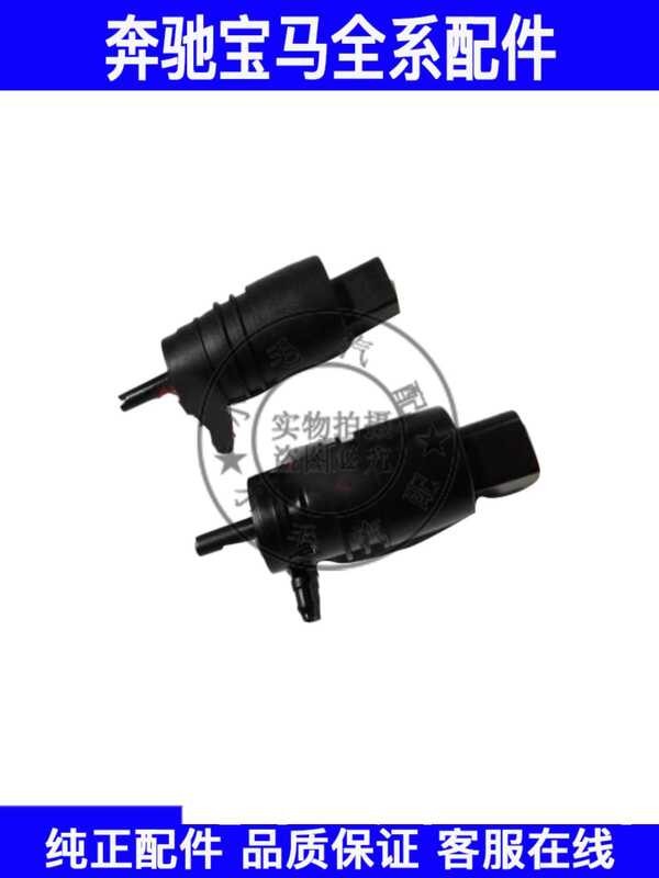 Thích hợp cho Mercedes-Benz W211W212 Đèn pha E200 Wiper E230E240 Xịt nước E260E300 Motor E280 Motor