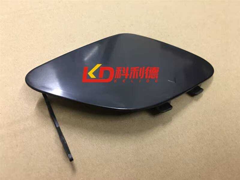 Thích Hợp Cho Xe Mercedes-Benz B-Class W246 Cản Trước Xe Kéo Bìa B180 Máy Kéo Móc Bao B200 Phía Trướ