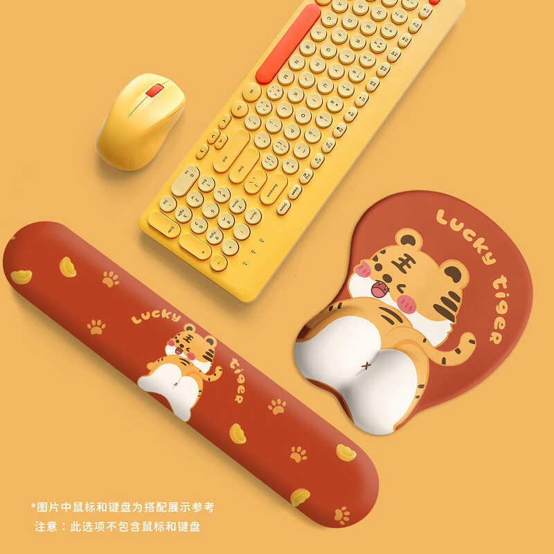 Miếng Lót Cổ Tay Hoạt Hình Little Tiger Fortune Mouse Pad Bobo Mouse Pad Hỗ Trợ Soft Pad Unisex Univ