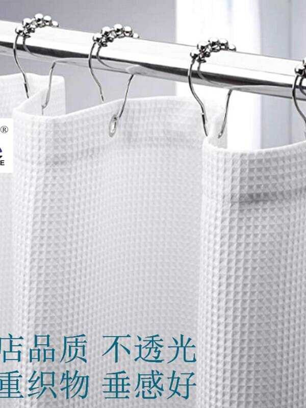 Phòng Tắm Chống Thấm Nước Rèm Tắm Phân Vùng Rèm Nhà Vệ Sinh Tắm Rèm Đục Lỗ-Miễn Phí Dày Vải Rèm Opaq