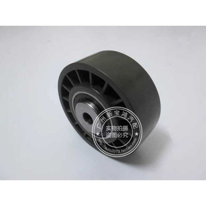 Thích hợp cho Mercedes-Benz W140 S300 S320 S280 Thắt chặt ròng rọc Ròng rọc Cross Ferry