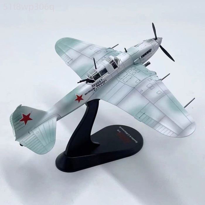 (Mới về) LEGION Lực lượng Không quân Liên Xô Ilyushin2Máy bay chiến đấu tấn công Stooper IL2A Tranh