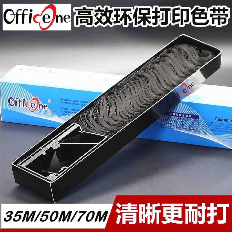 Thích hợp cho dòng tốc độ cao IBM Hit IBM5400 Màu có lõi IBM5400-006 IBM5400-LA6 IBM5400-L10 Tương t