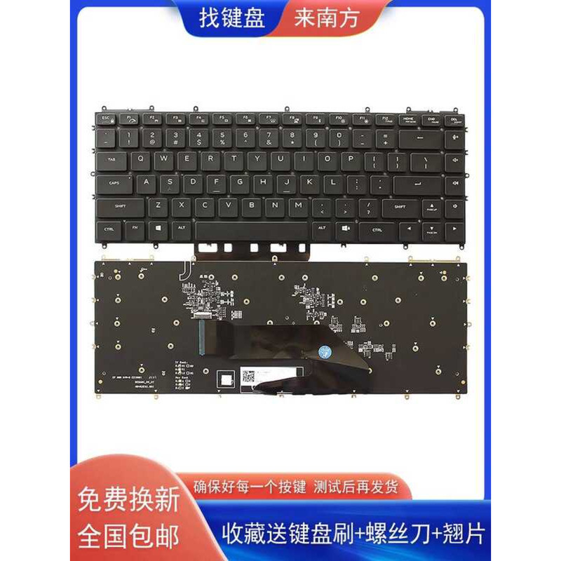 Thích hợp cho bàn phím máy tính xách tay Dell dell X15 Alien AIENWARE X15 R1 R2