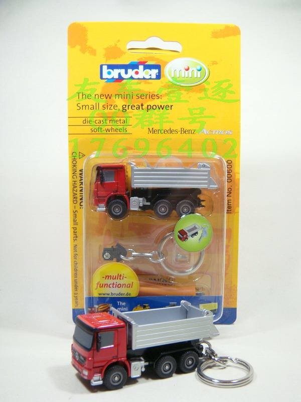 1: 128 BRUDER Dump Truck Dump Truck Transporter Móc khóa Out of Print Model Out of Print Model Out o