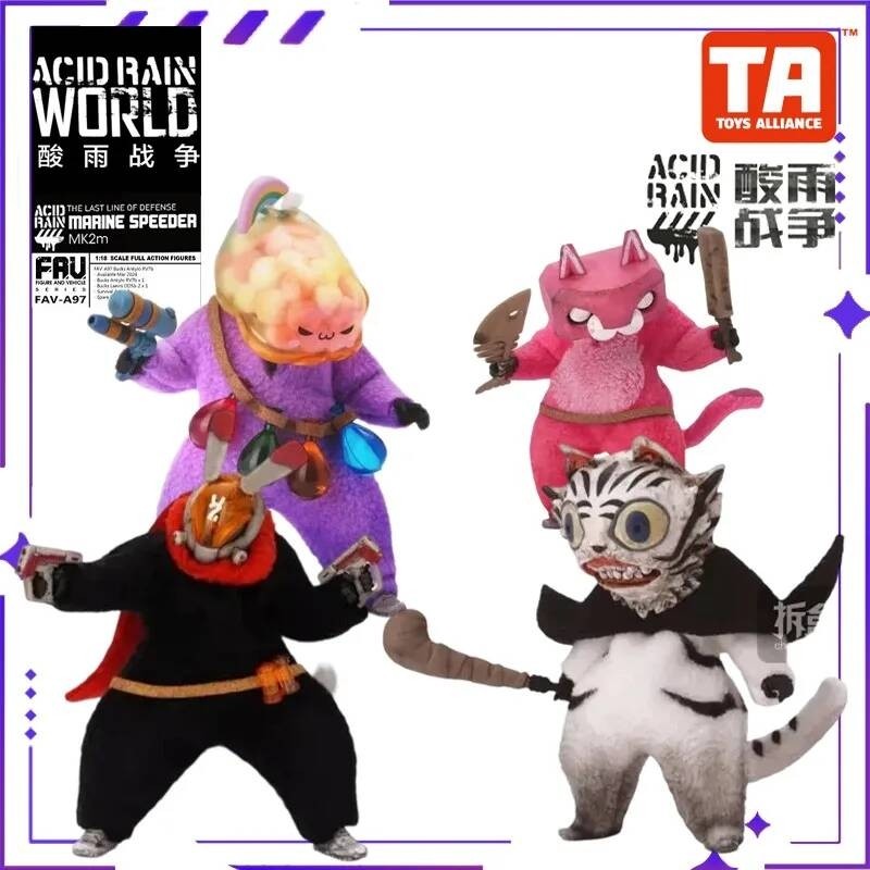 Acid Rain War RABBIT BOX TOYS Taiwan Venue Limited MI Luger Rainbow Thành Phẩm Mô Hình Lính Di Động 