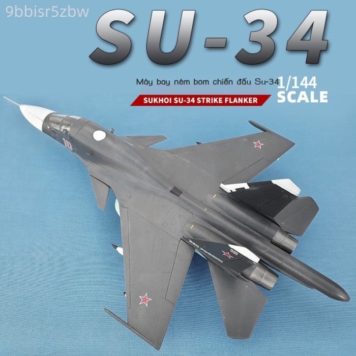 Nghệ sĩ kèn Trumpeter Nga Su34Mô hình máy bay ném bom chiến đấu đồ chơi lắp ráp thủ công01329