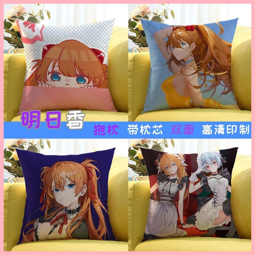 [GUYN] Gối Asuka Langley Soryu Asuka Gối eva Neon Genesis Evangelion Hàng Hóa Quạt Anime diy Gối Đệm