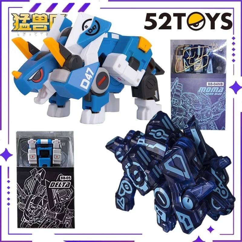 52TOYS BEASTBOX Beastbox Series Dinosaurneon Phiên Bản Xanh Dương Mô Đồ Chơi Biến Hình Dành Làm Quà 