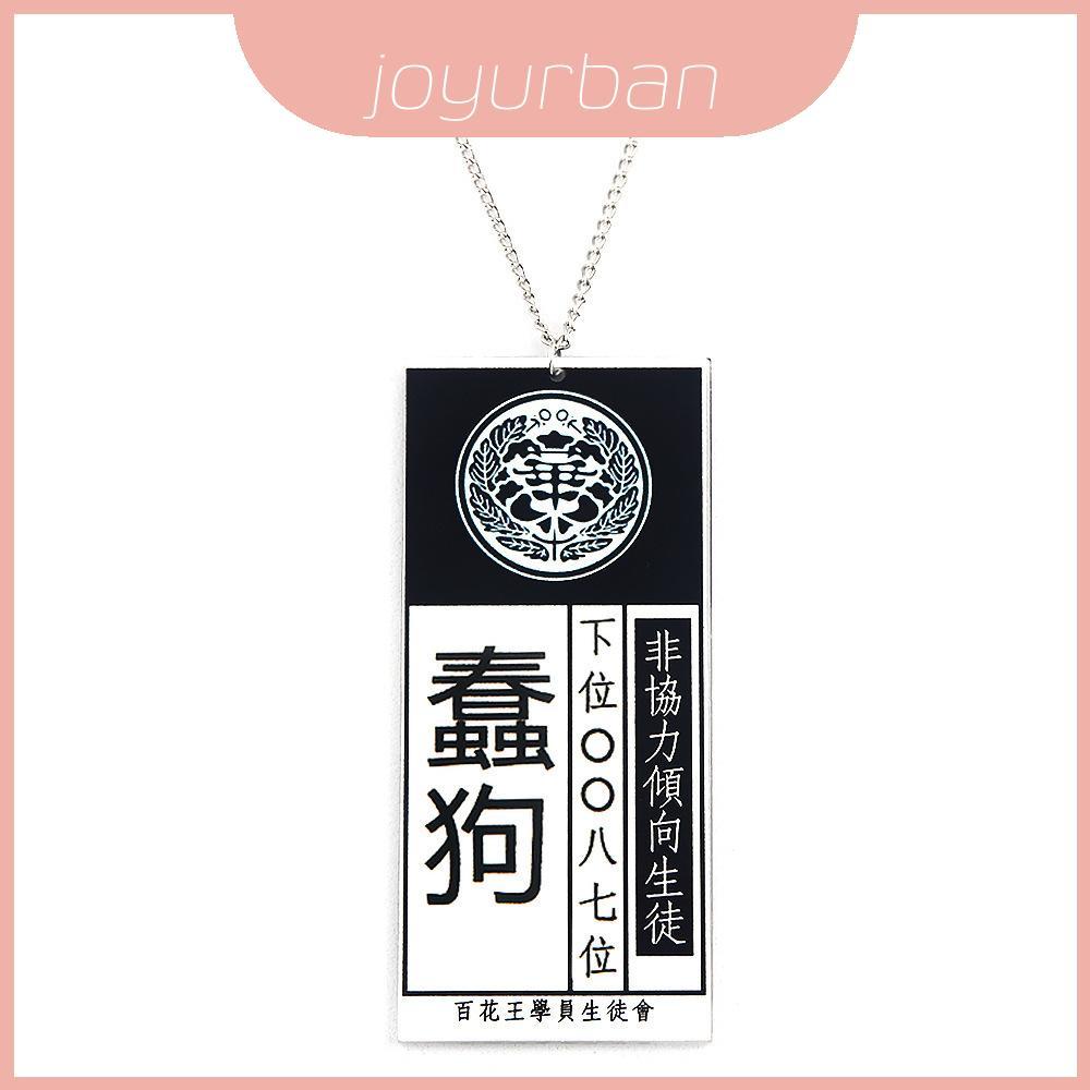 Vòng cổ Acrylic Kakegurui Jabami Yumeko có dây chuyền để Cosplay và quà tặng