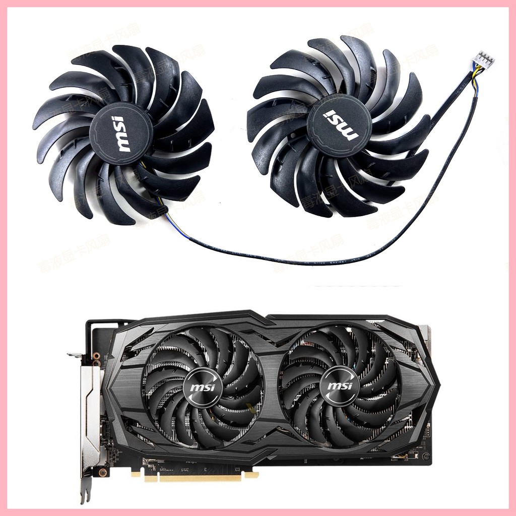 MSI / MSI RX 5600xt Magic Dragon GAMING M Card Đồ Họa Quạt Làm Mát Điều Khiển Nhiệt Độ Mới Làm Mát