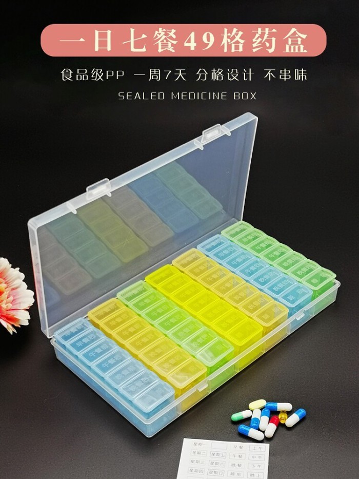 Cực Lớn 49 Ngăn Một Tuần Hộp Đựng Thuốc Cấp Thực Phẩm Di Động Ăn Sáng Bữa Tối Trước Bữa Ăn 7 Bữa Ăn 
