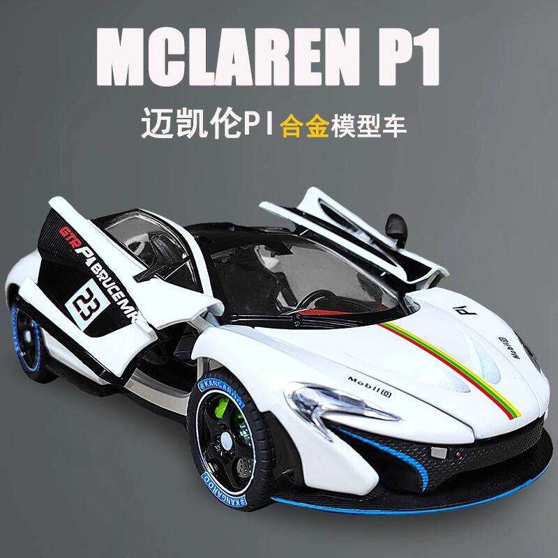 McLaren P1 Racing gtr Kẽm Hợp Kim Nhôm Đồ Chơi Xe Mô Phỏng Siêu Xe 1: 24 Xe Mô Hình Cậu Bé
